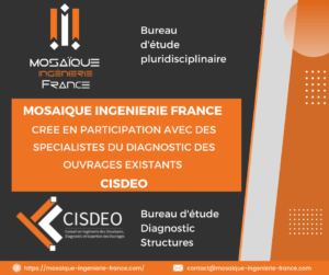 CISDEO